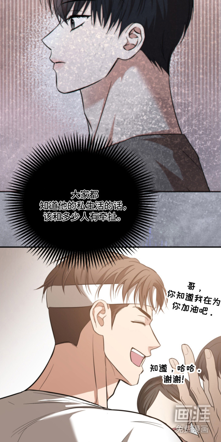 第59话27