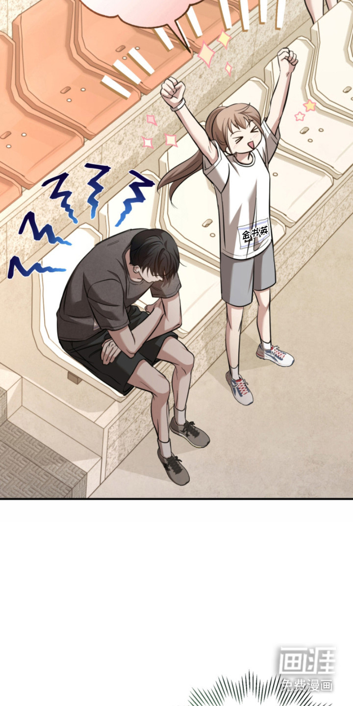 第59话12