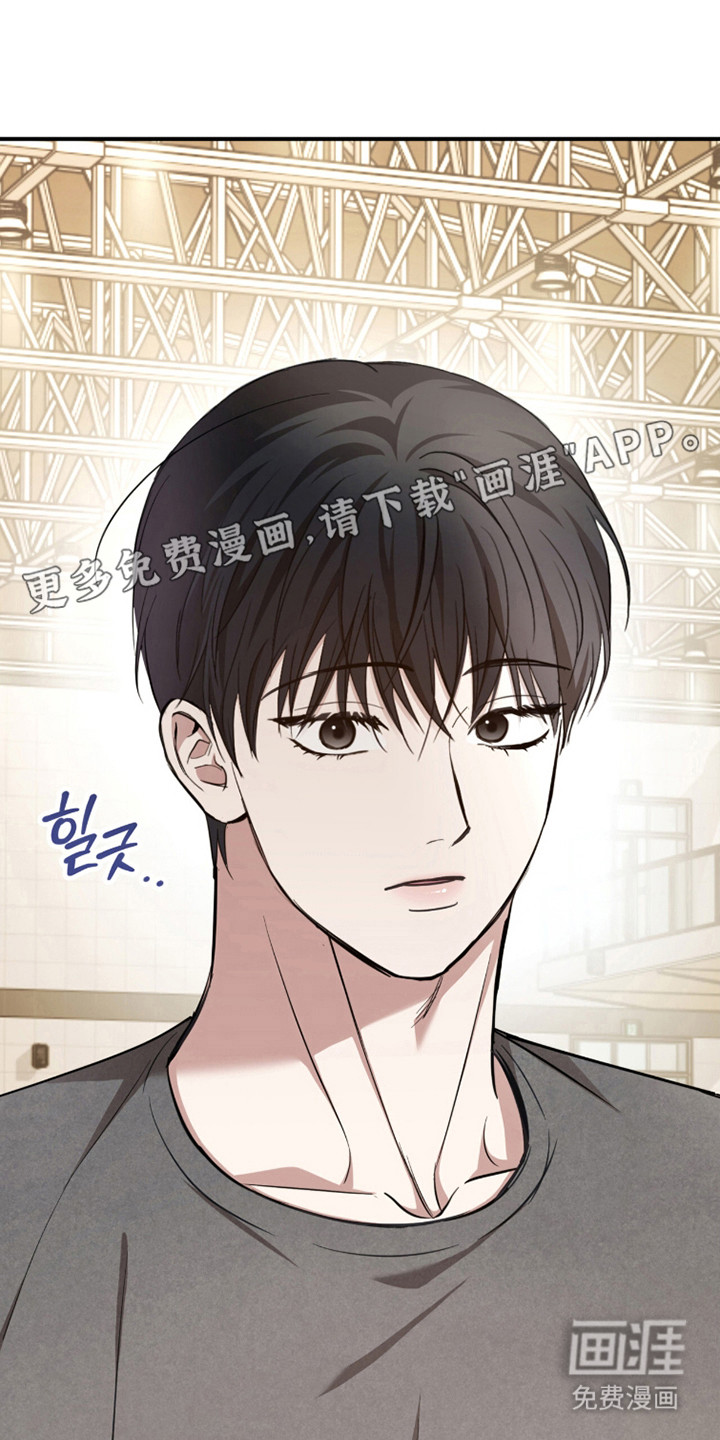 第57话6