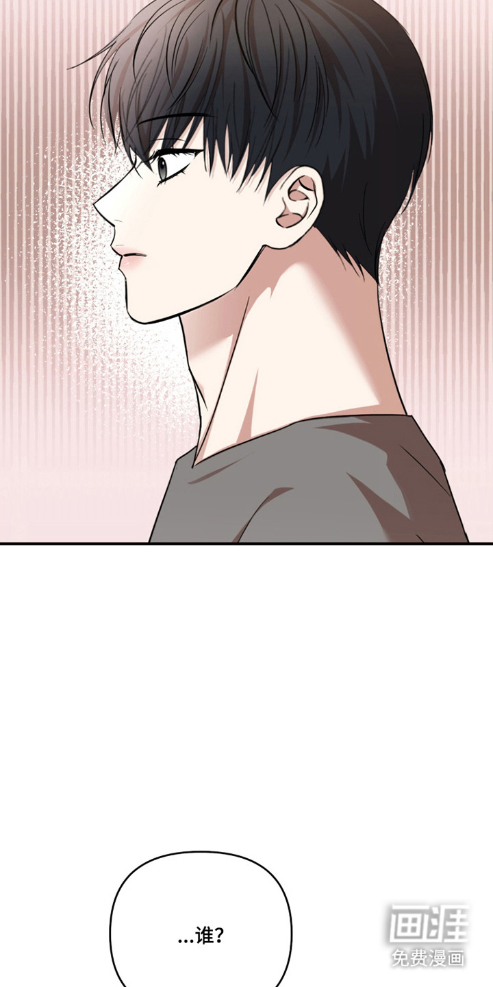 第57话15
