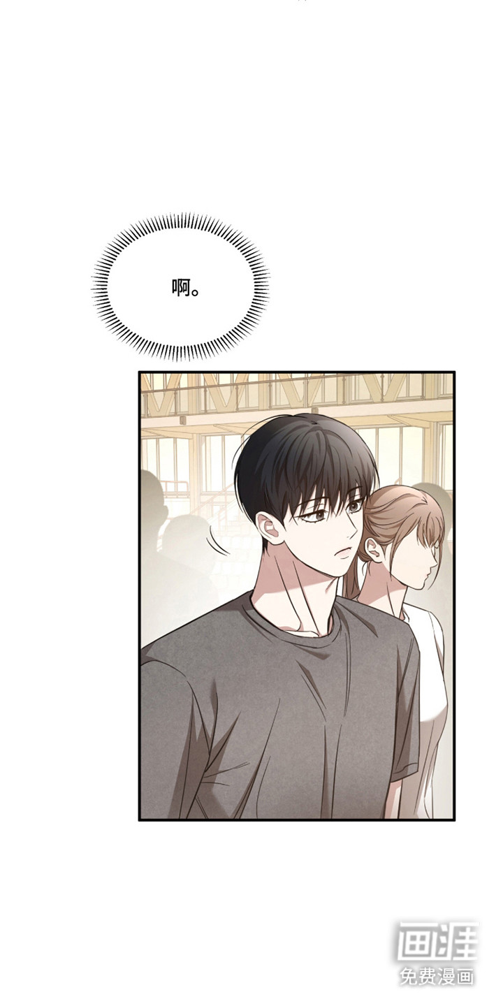 第57话5