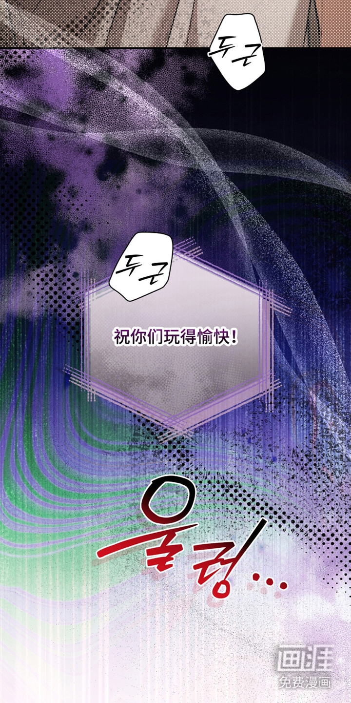 第57话37