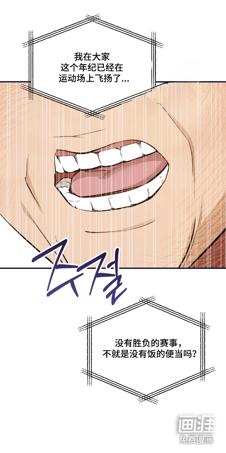 第57话0