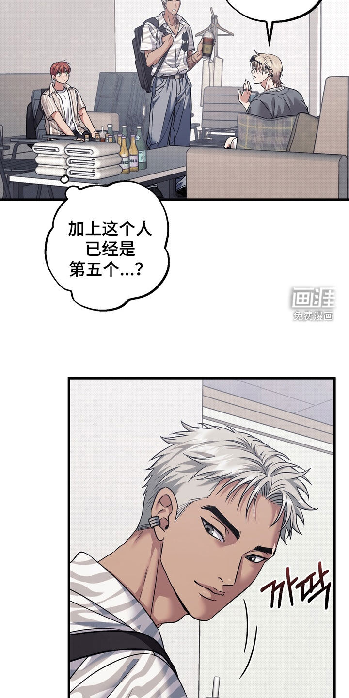 第18话7