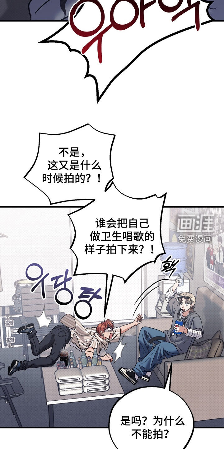 第18话15