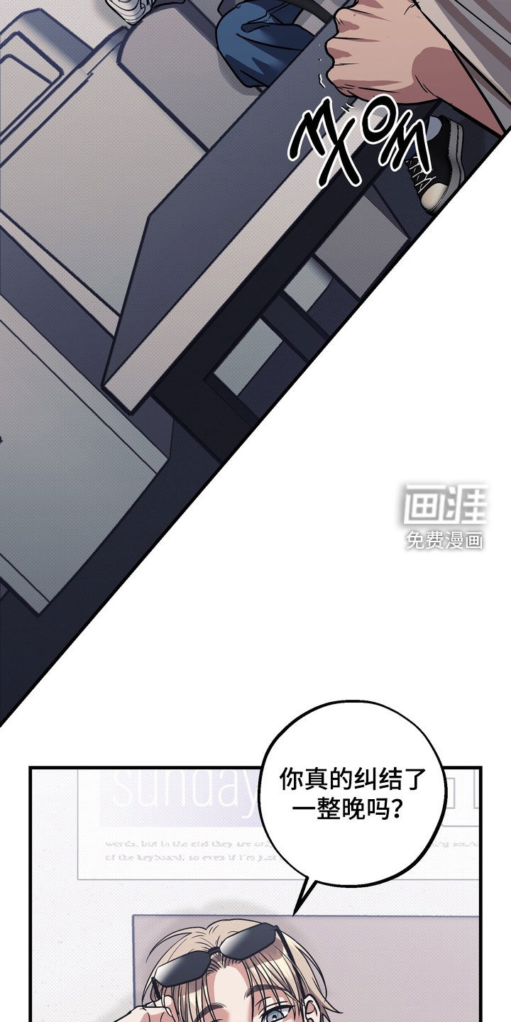 第18话25