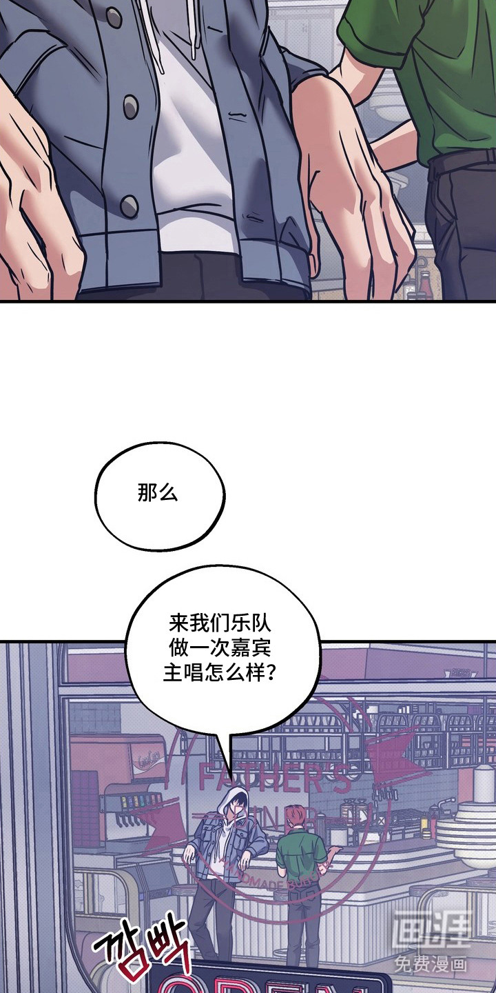 第16话1