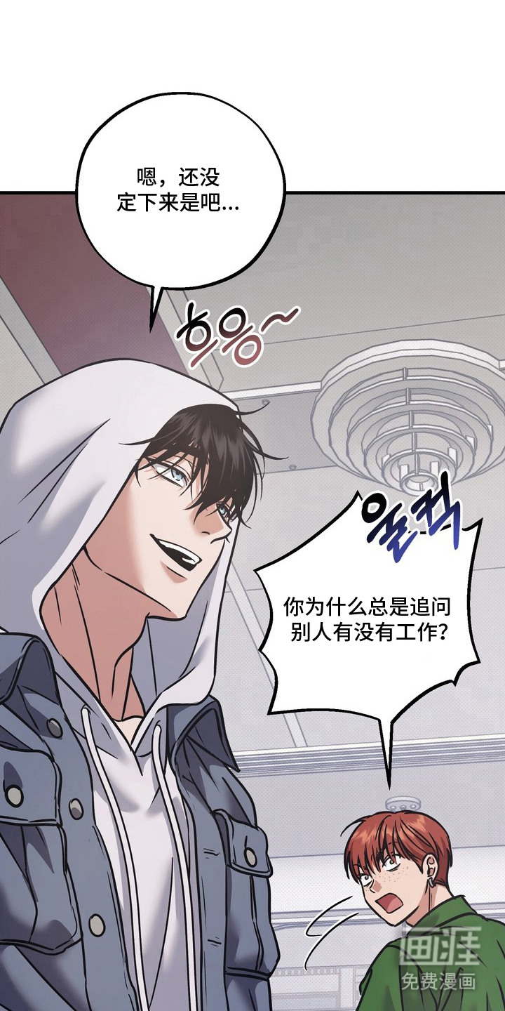 第16话0
