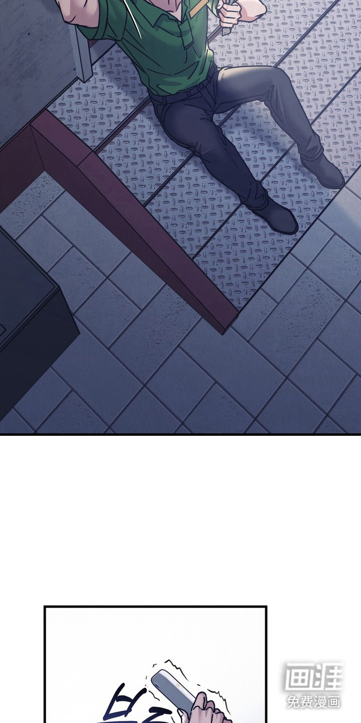 第12话20