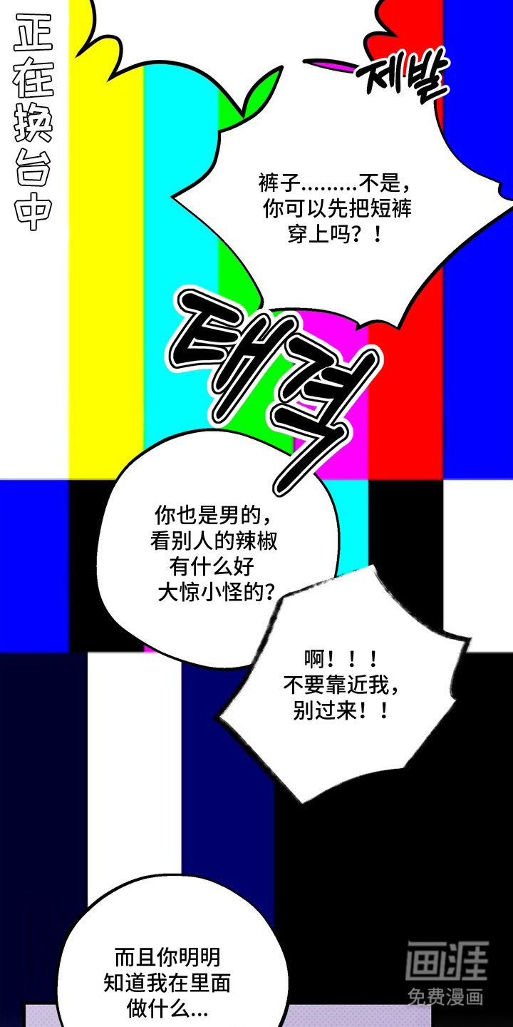 第4话22