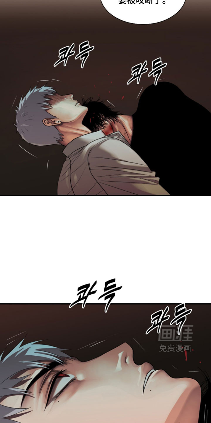 第124话8