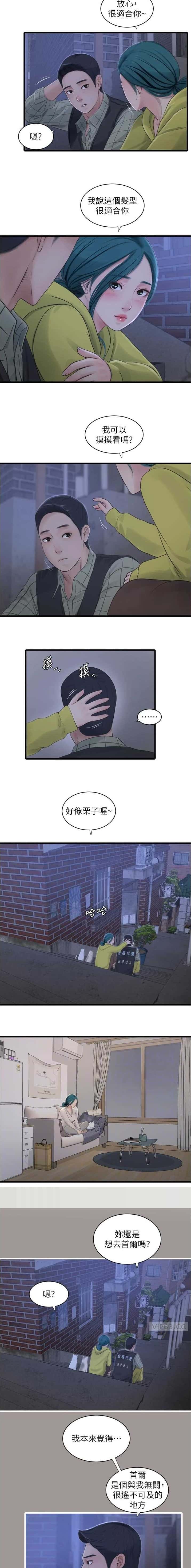 第117话1