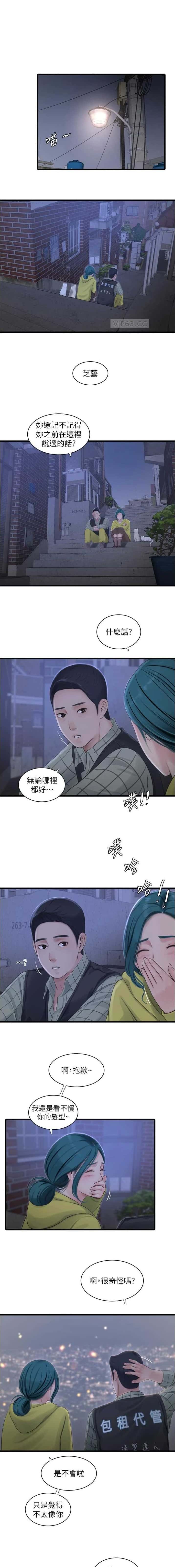 第117话0