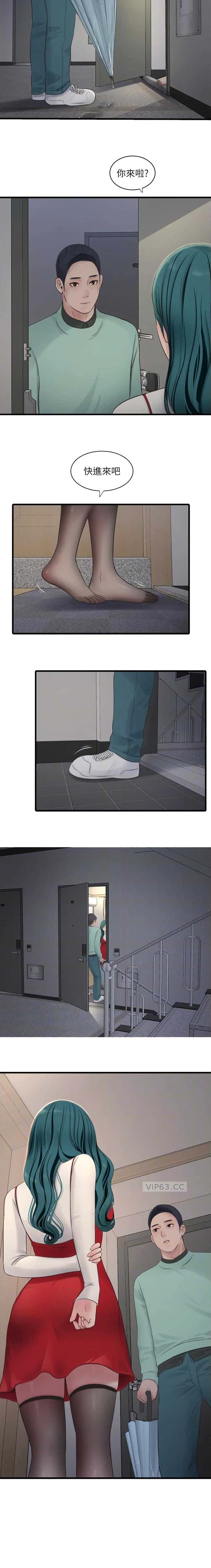 第117话7