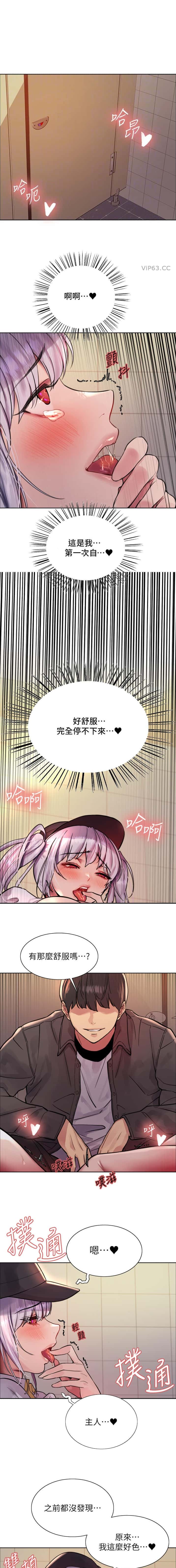 第192话0
