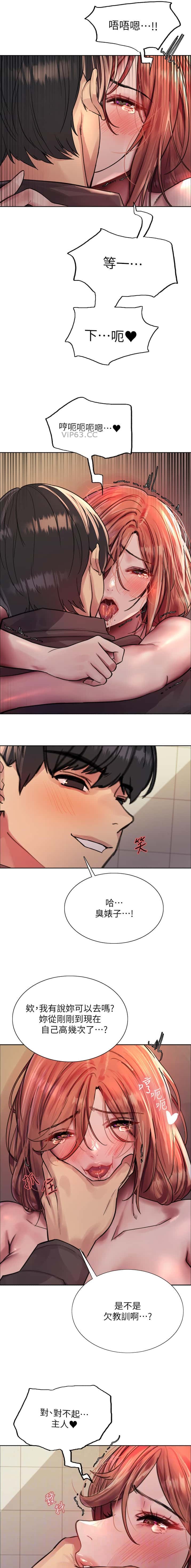 第192话2