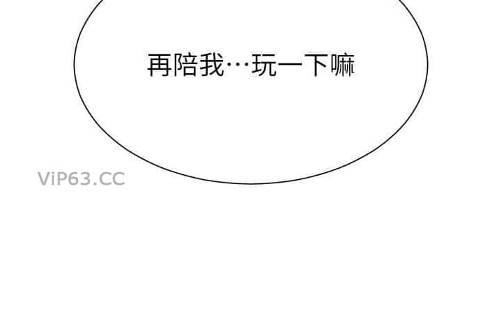第60话6
