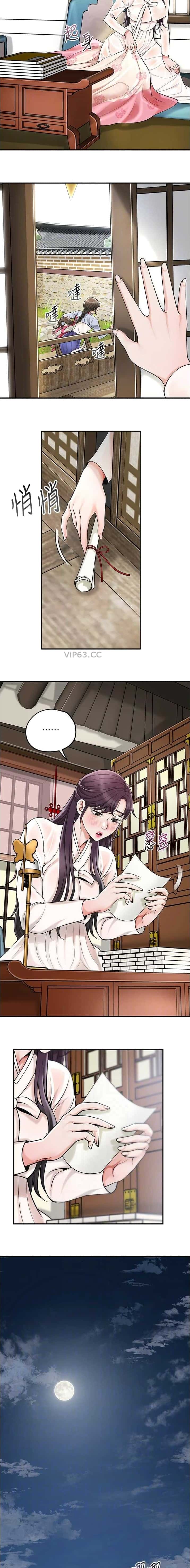 第80话2