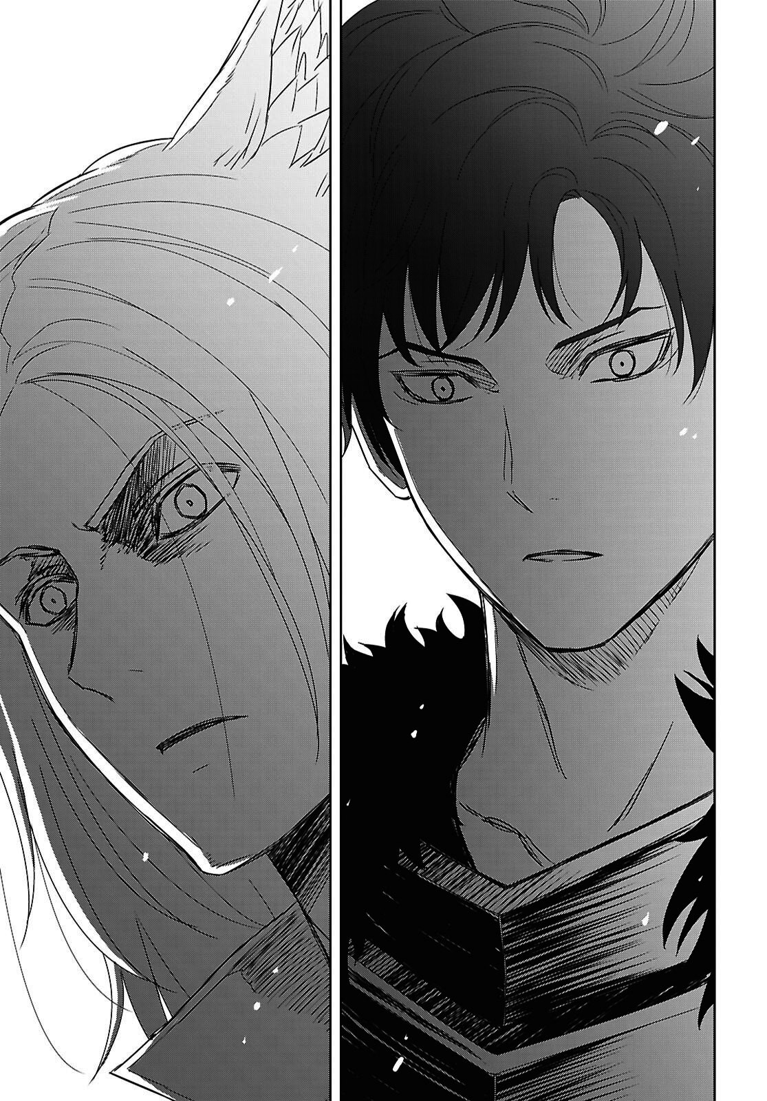 第39话 第20页