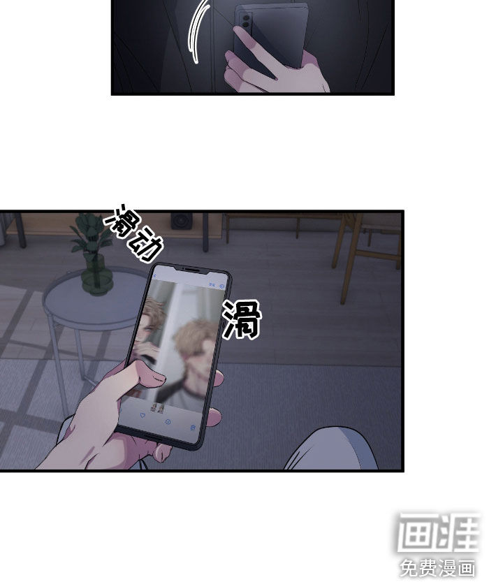 第81话16