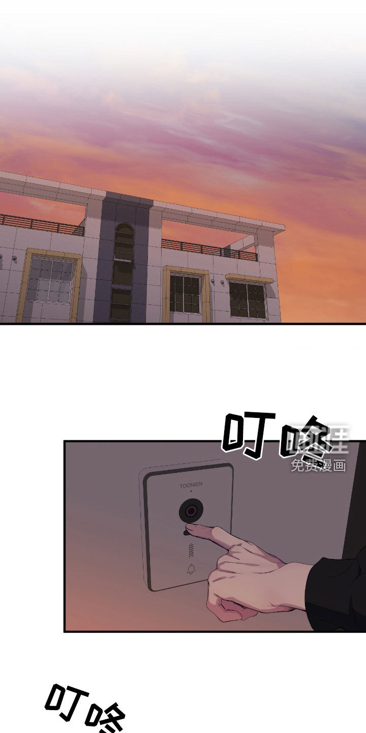 第81话0