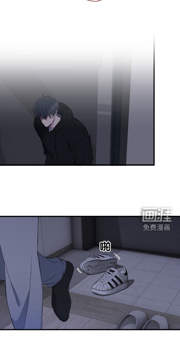 第81话12