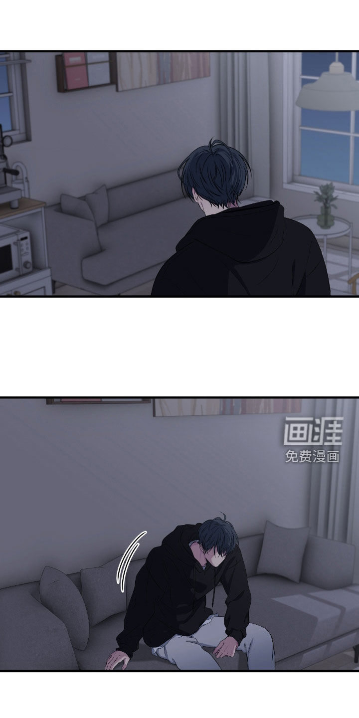 第81话13