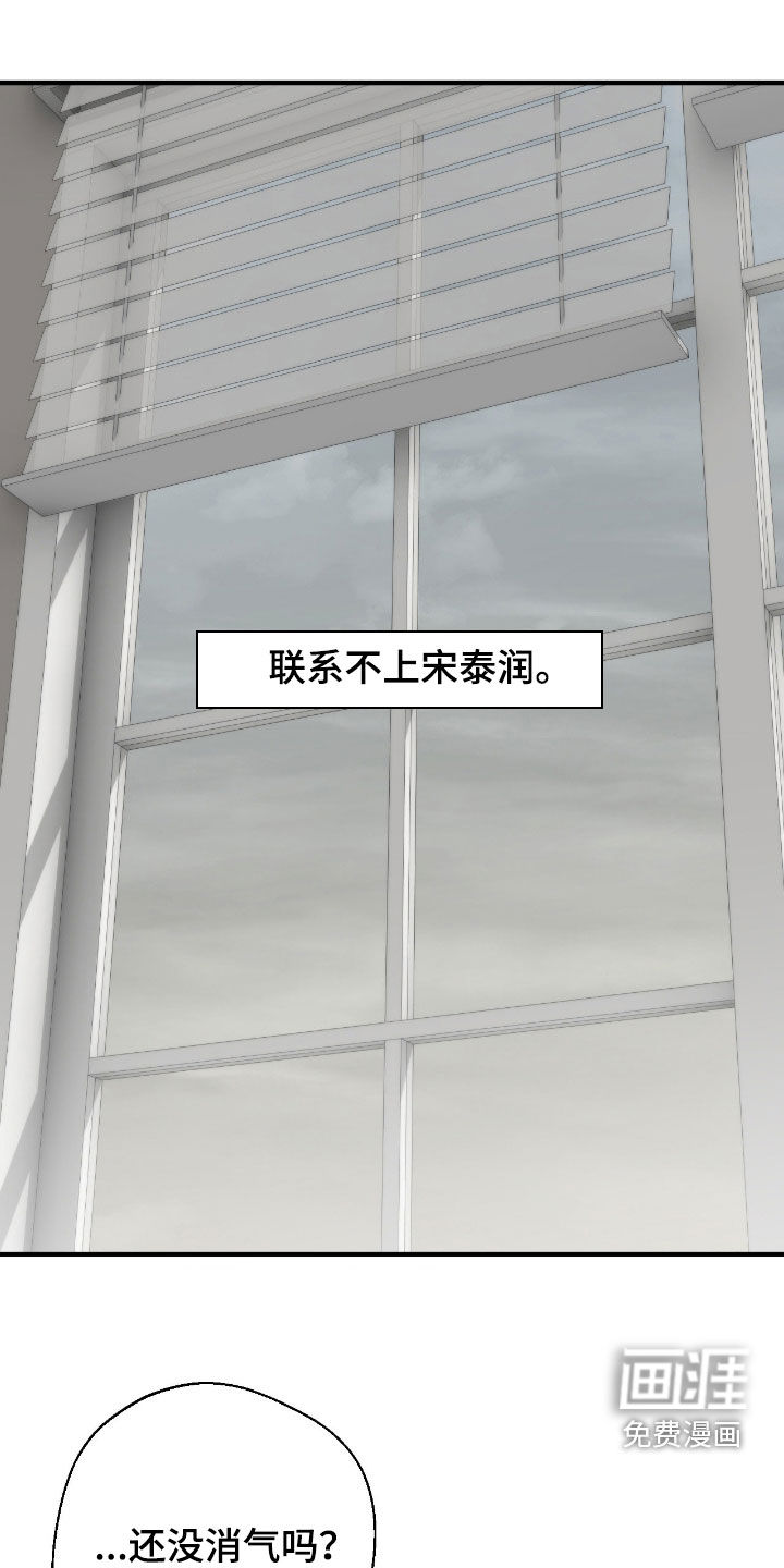 第80话0