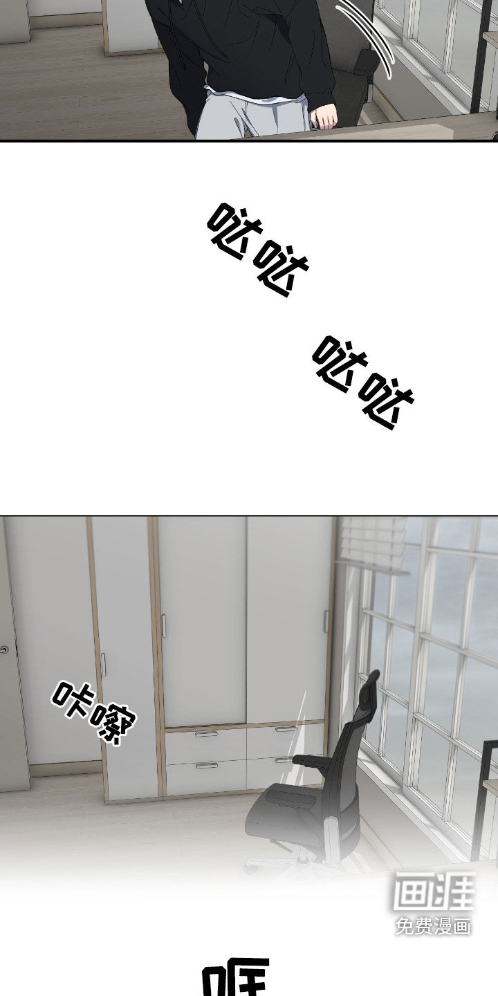 第80话5