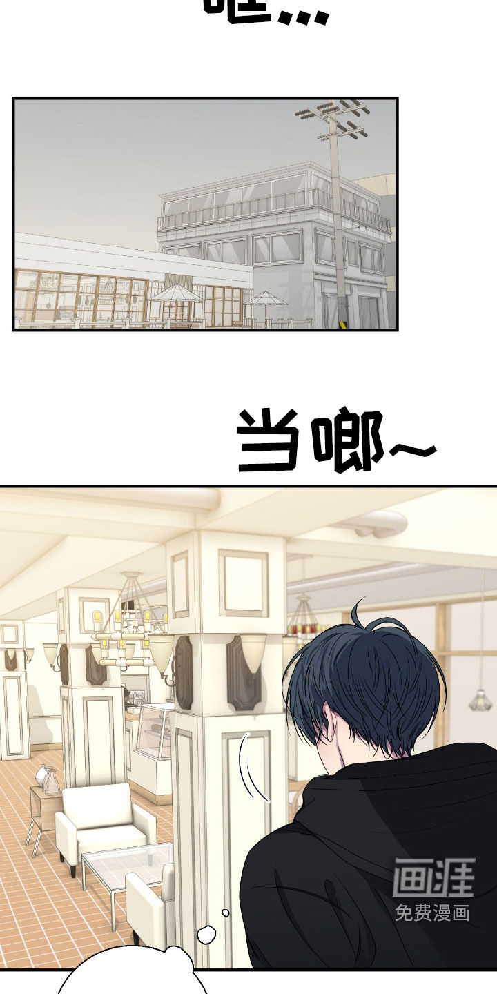 第80话6