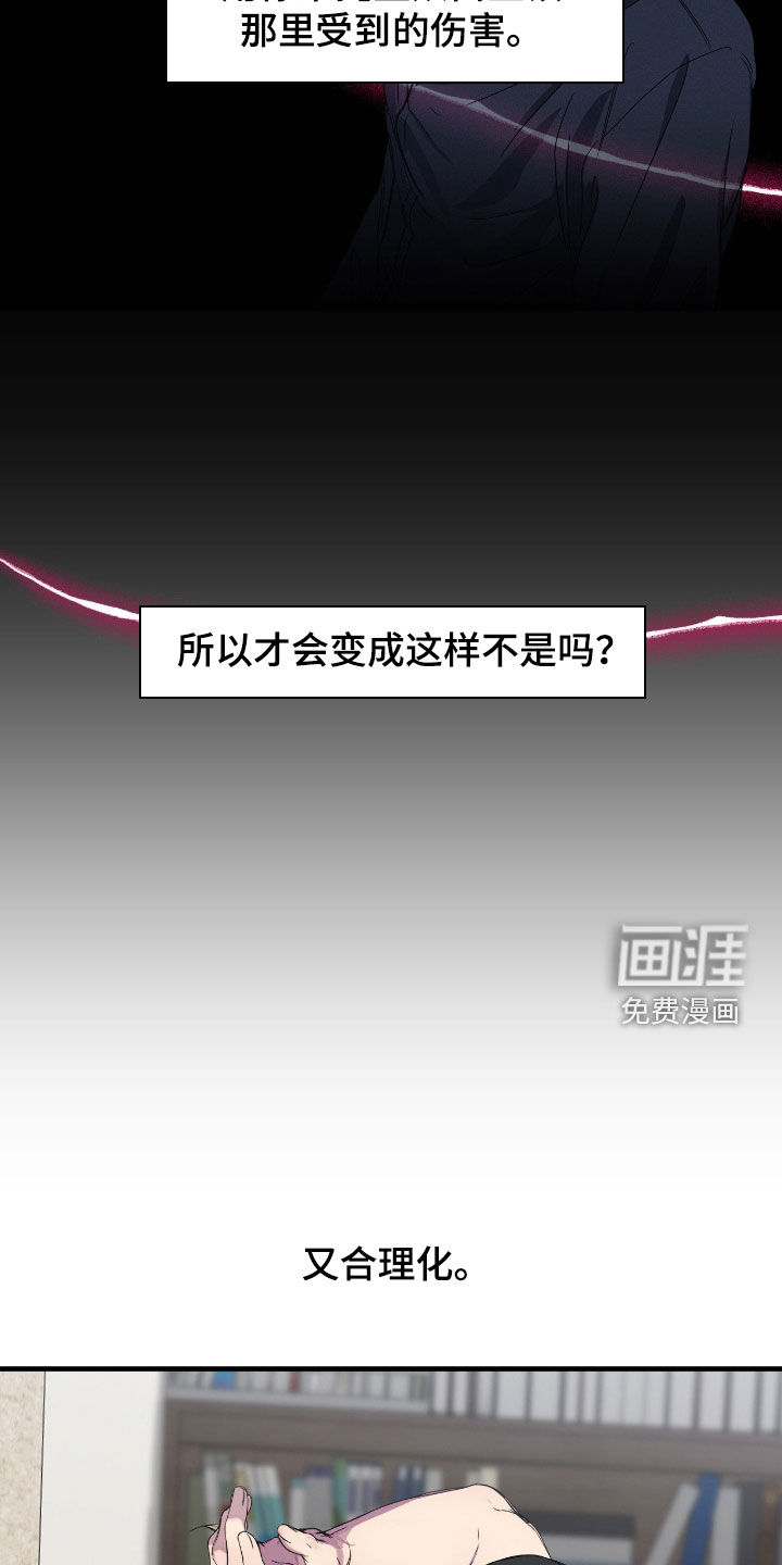 第79话1