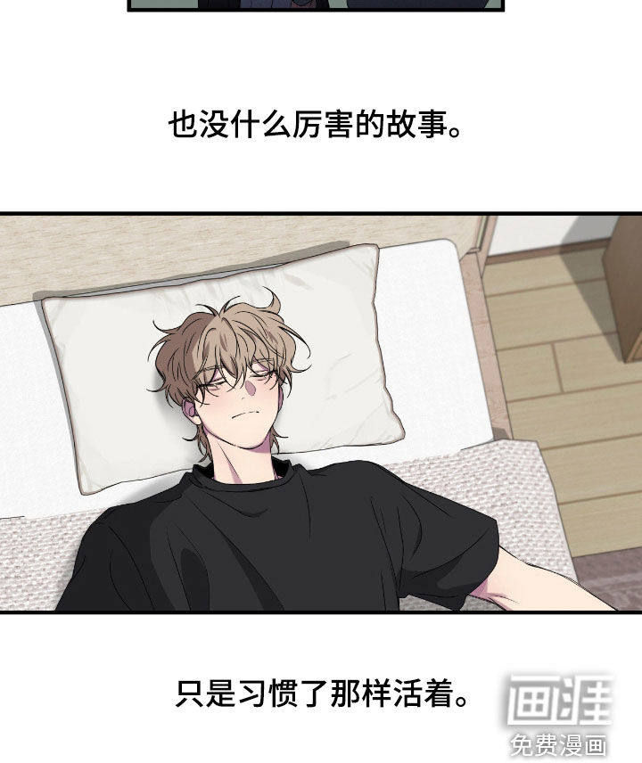 第79话5