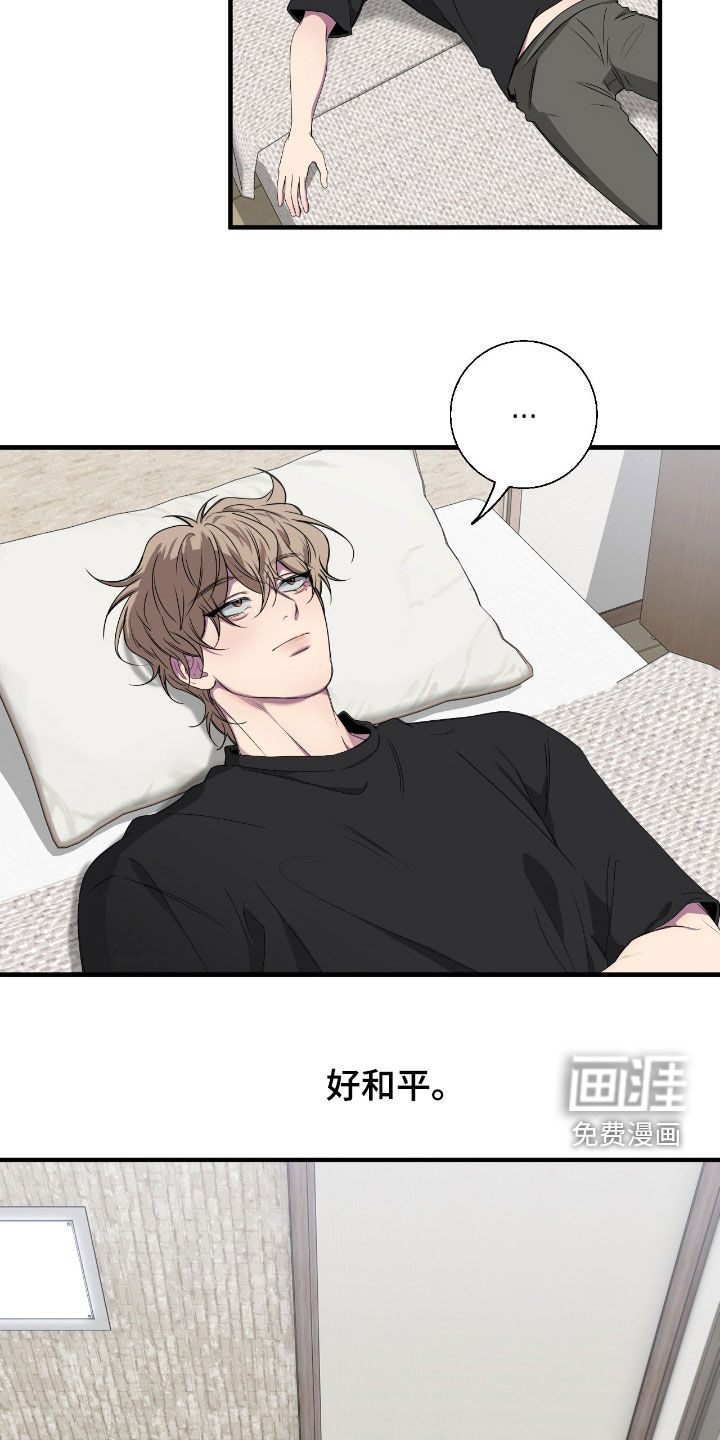 第78话16