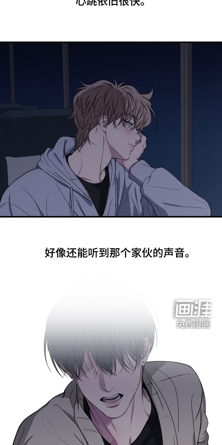 第78话2