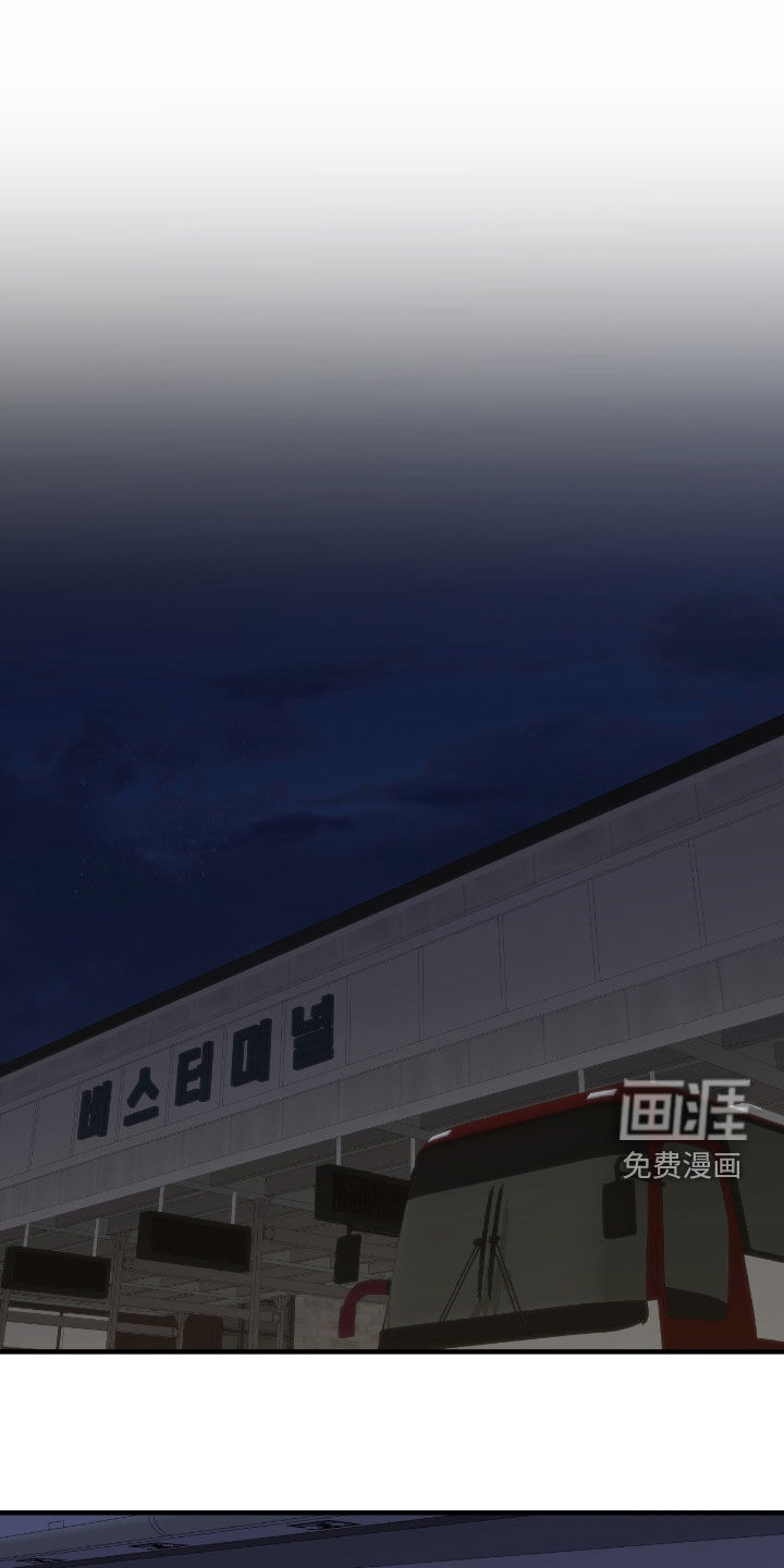 第78话0