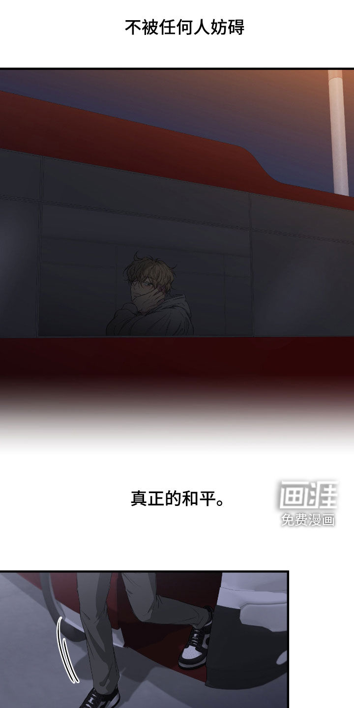 第78话6