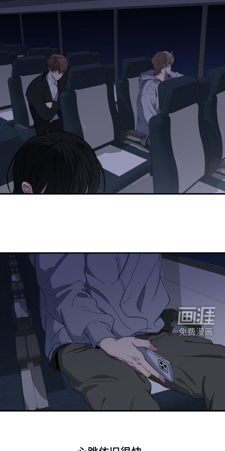 第78话1