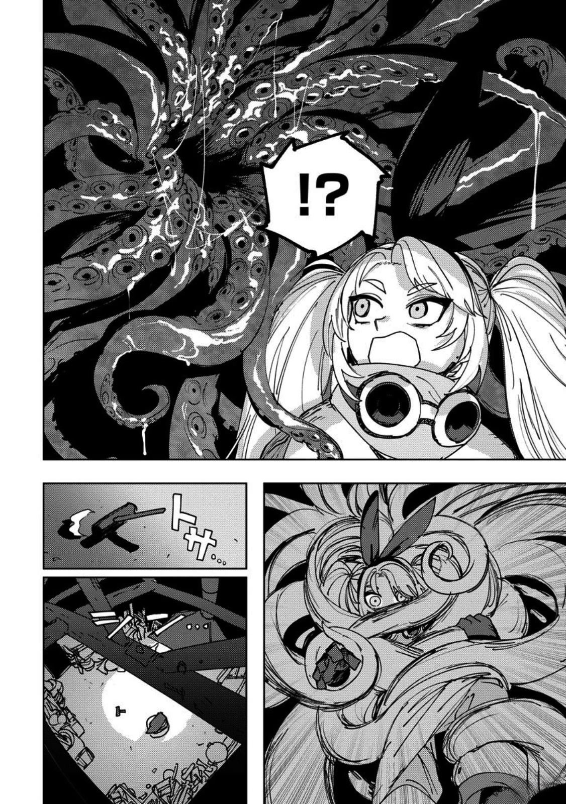 第13话 第27页