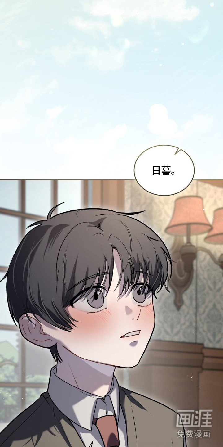 第3话3
