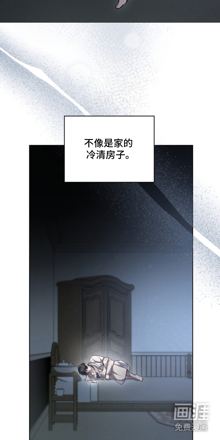 第2话15