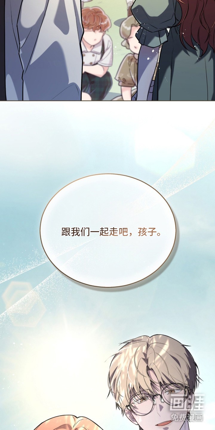 第2话22