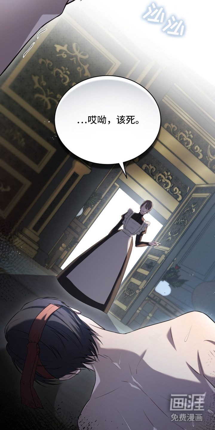 第1话13