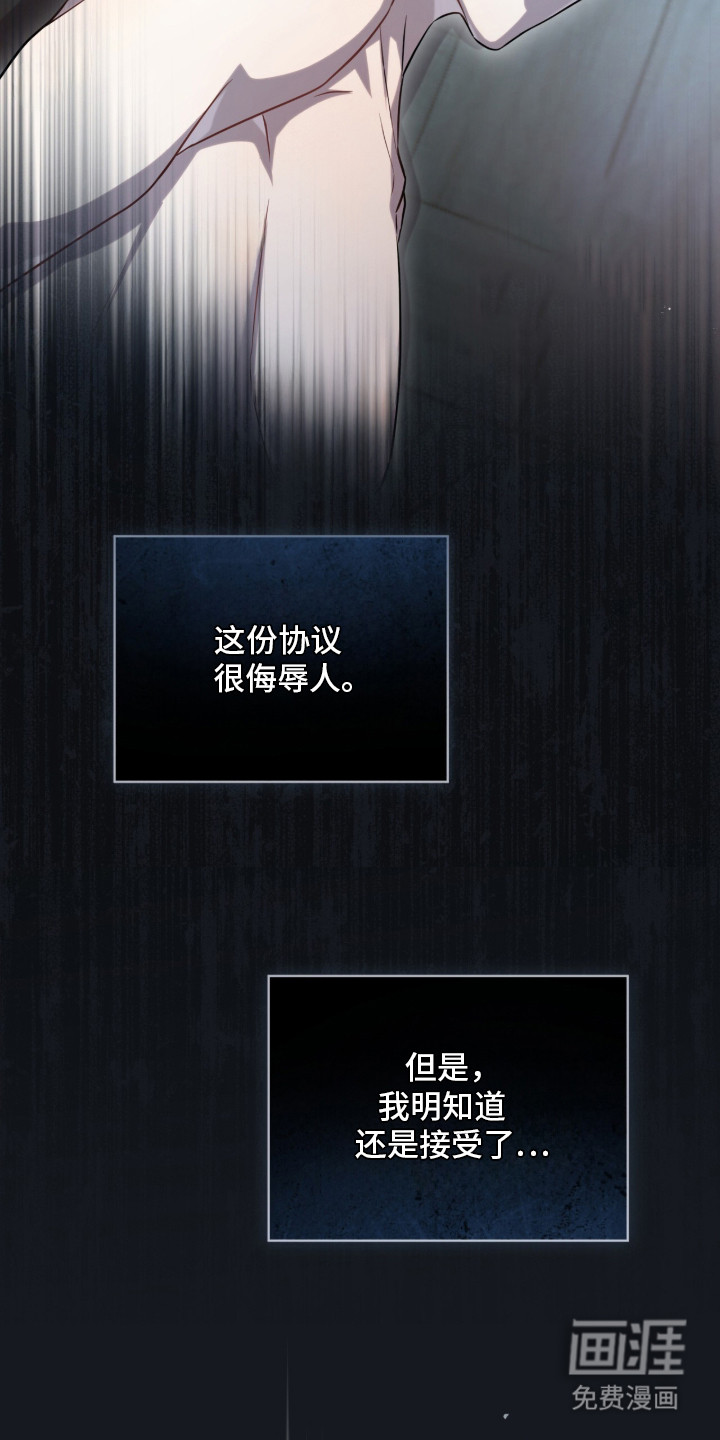 第1话7