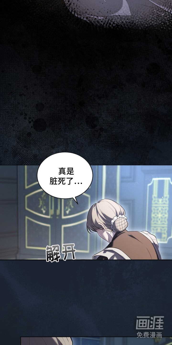 第1话14