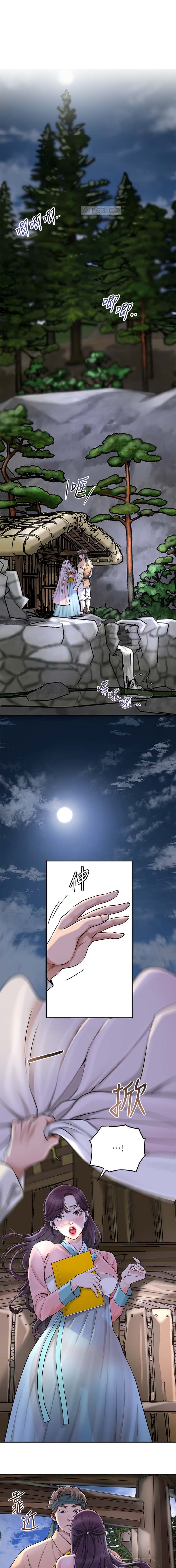 第81话0