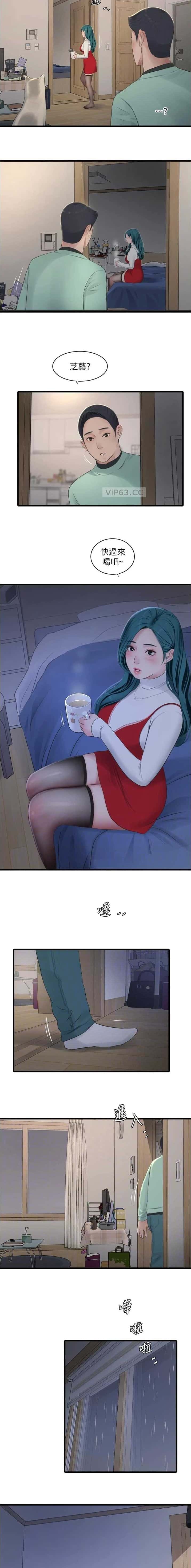 第118话1