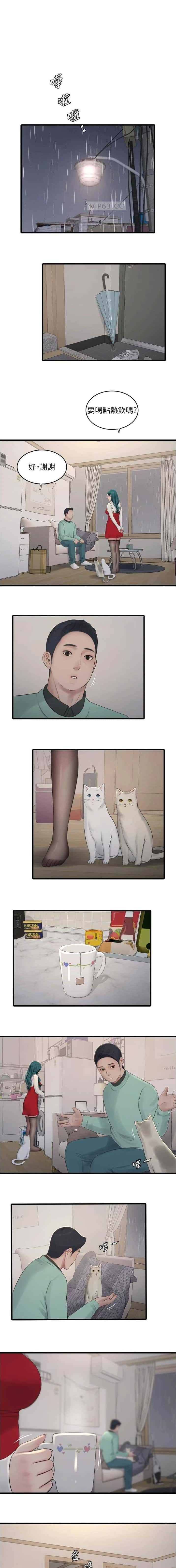 第118话0