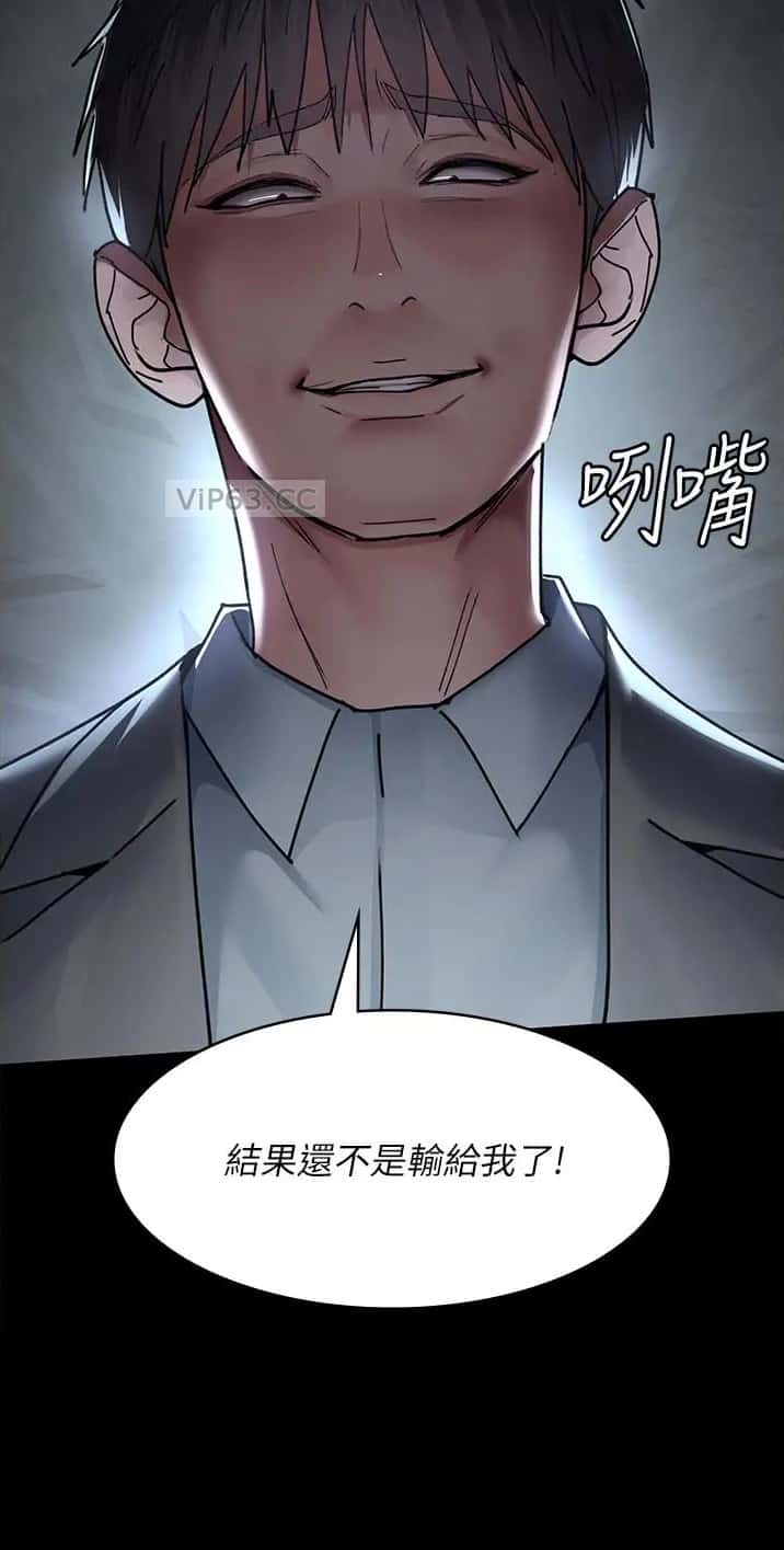 第103话7