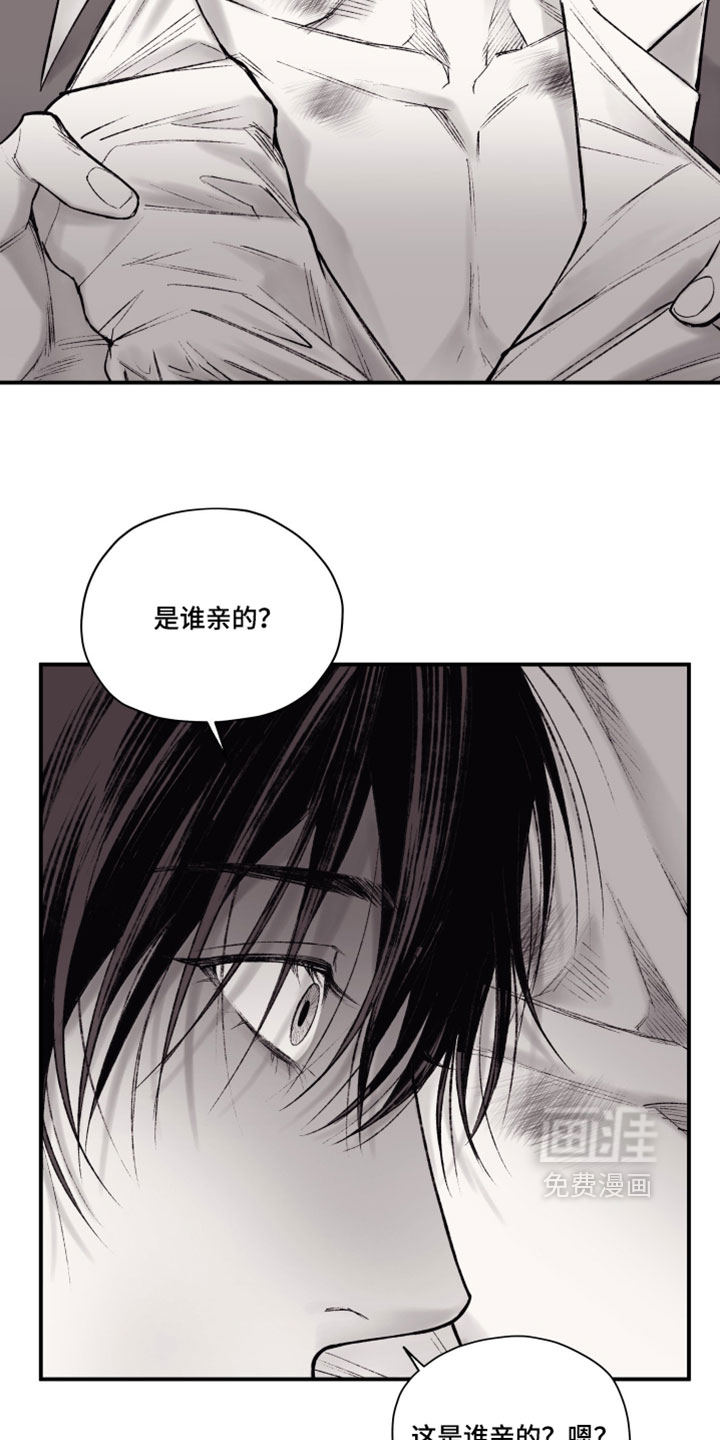 第36话3