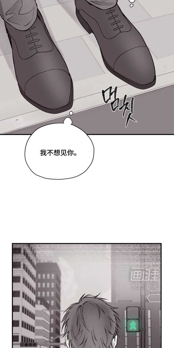 第35话17